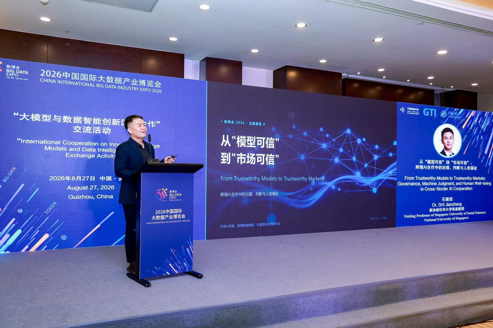 Big Data Expo 2026 — speaker at podium with GTI conference backdrop